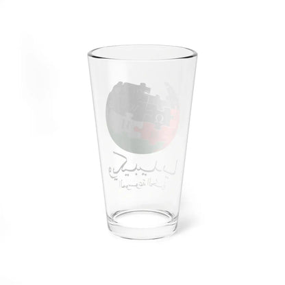 SKU:26407272984171410539 Size:16oz