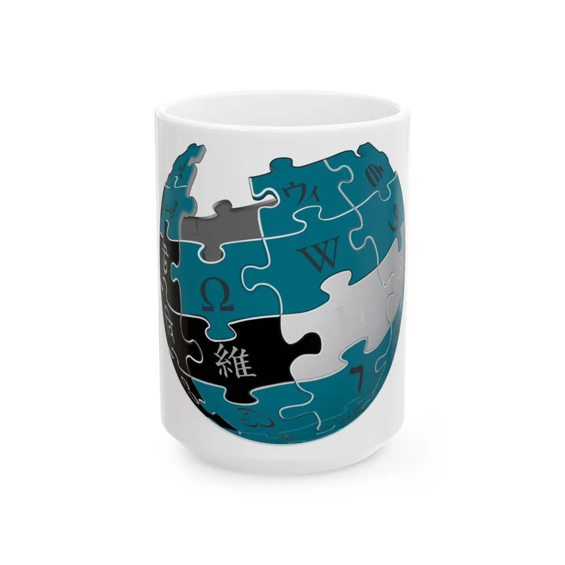 Wikipedia-logo-v2-Bahamas colors (Bahamas) White Coffee Mug 15oz - Go Mug Yourself