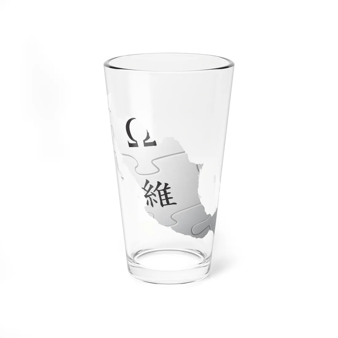 Wikipedia mexico map (Mexico) Pint Glass 16oz 16oz - Go Mug Yourself