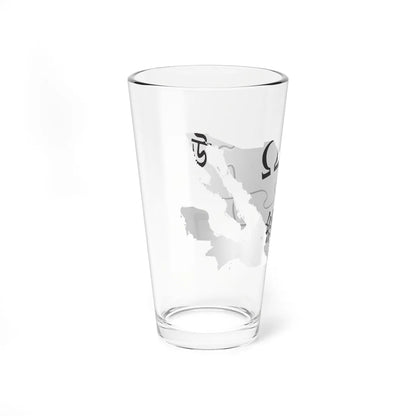 Wikipedia mexico map (Mexico) Pint Glass 16oz - Go Mug Yourself