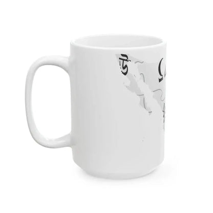 Wikipedia mexico map (Mexico) White Coffee Mug - Go Mug Yourself
