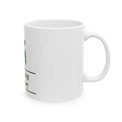 WikiProject Bangladesh logo (Bangladesh) White Coffee Mug - Go Mug Yourself