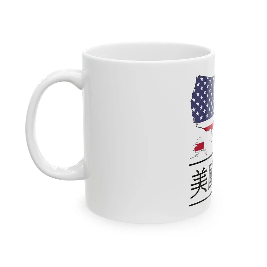 WikiProject United States logo trad chin (United States) White Coffee Mug - Go Mug Yourself