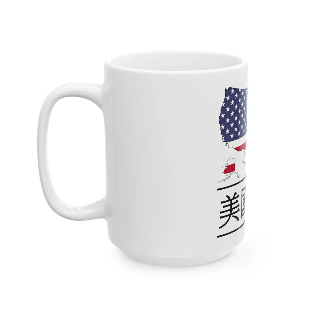 WikiProject United States logo trad chin (United States) White Coffee Mug - Go Mug Yourself
