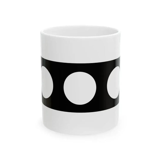 William Penn Banner (United States) White Coffee Mug 11oz - Go Mug Yourself