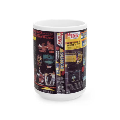 WING SCAFFOLD MATCH (VHS COVER) - White Coffee Mug-15oz-Go Mug Yourself