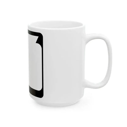 WIS blank (Wisconsin) (Road Sign) White Coffee Mug - Go Mug Yourself