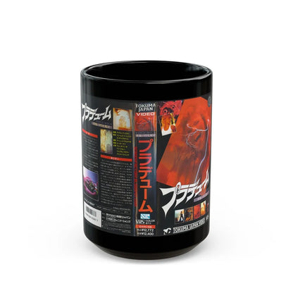 WITCH BITCH (VHS COVER) - Black Coffee Mug-15oz-Go Mug Yourself