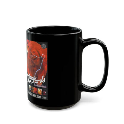 WITCH BITCH (VHS COVER) - Black Coffee Mug-Go Mug Yourself