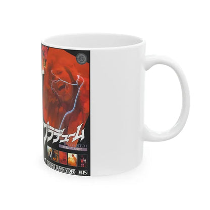 WITCH BITCH (VHS COVER) - White Coffee Mug - Go Mug Yourself