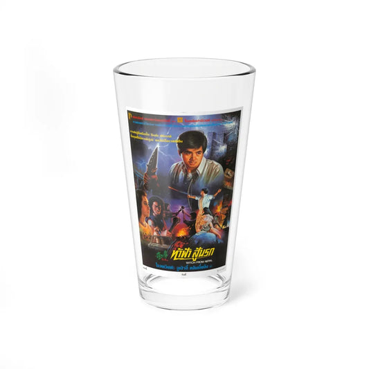 WITCH FROM NEPAL 1986 Movie Poster - Pint Glass 16oz-16oz-Go Mug Yourself