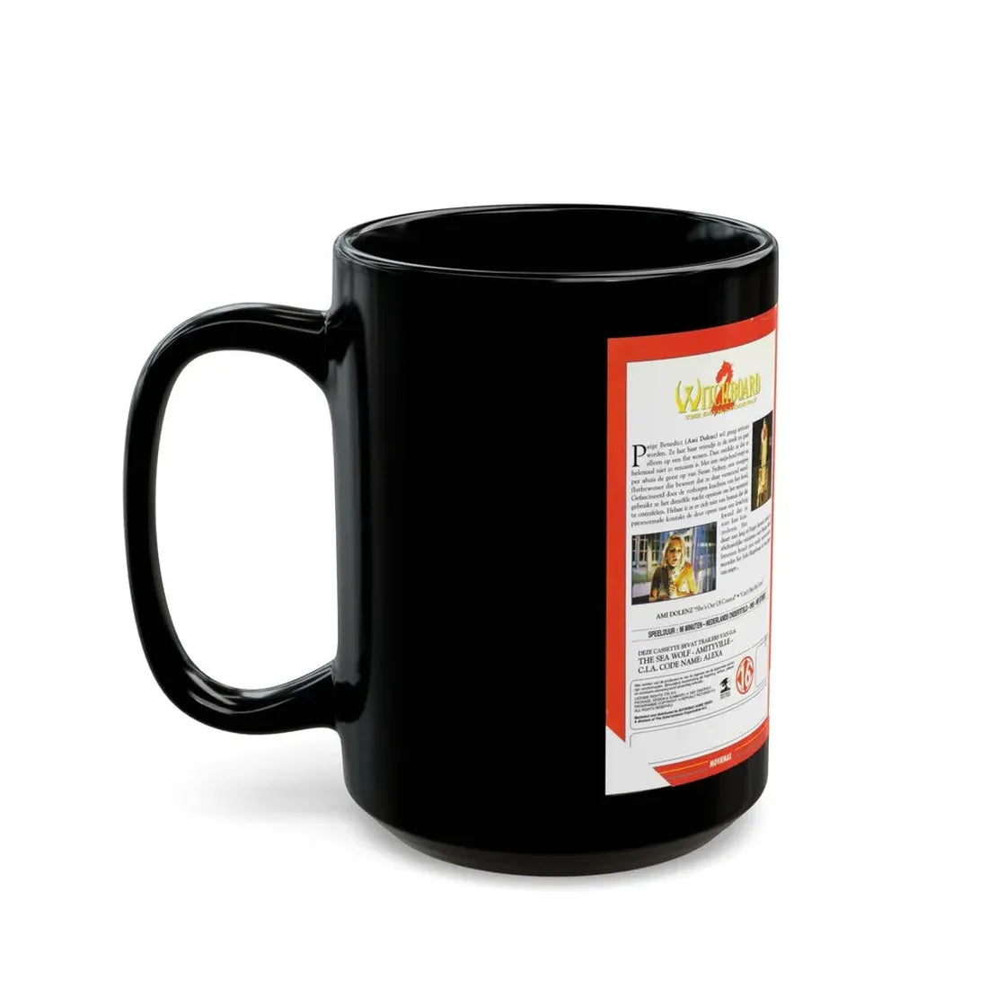 WITCHBOARD 2 (VHS COVER) - Black Coffee Mug - Go Mug Yourself