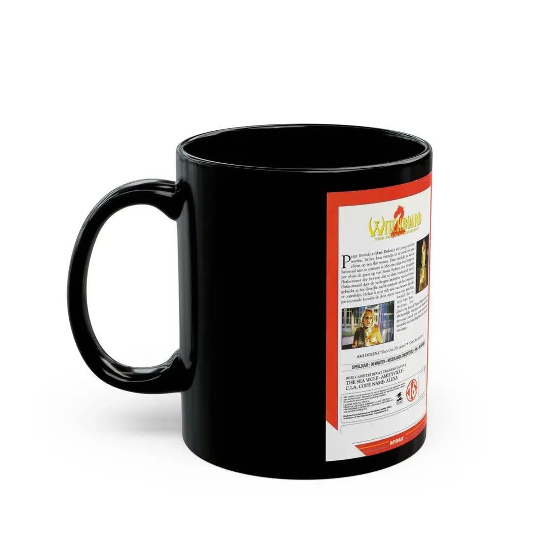 WITCHBOARD 2 (VHS COVER) - Black Coffee Mug - Go Mug Yourself