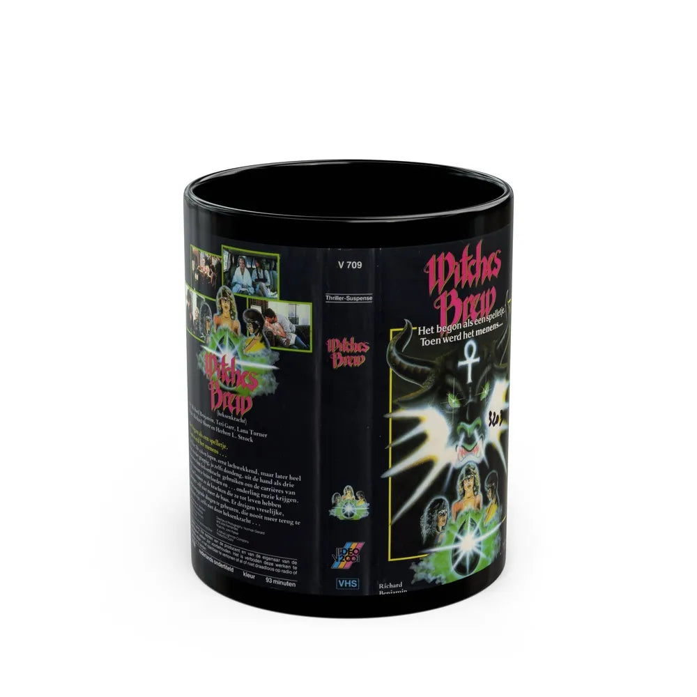 WITCHES BREW (VHS COVER) - Black Coffee Mug-11oz-Go Mug Yourself