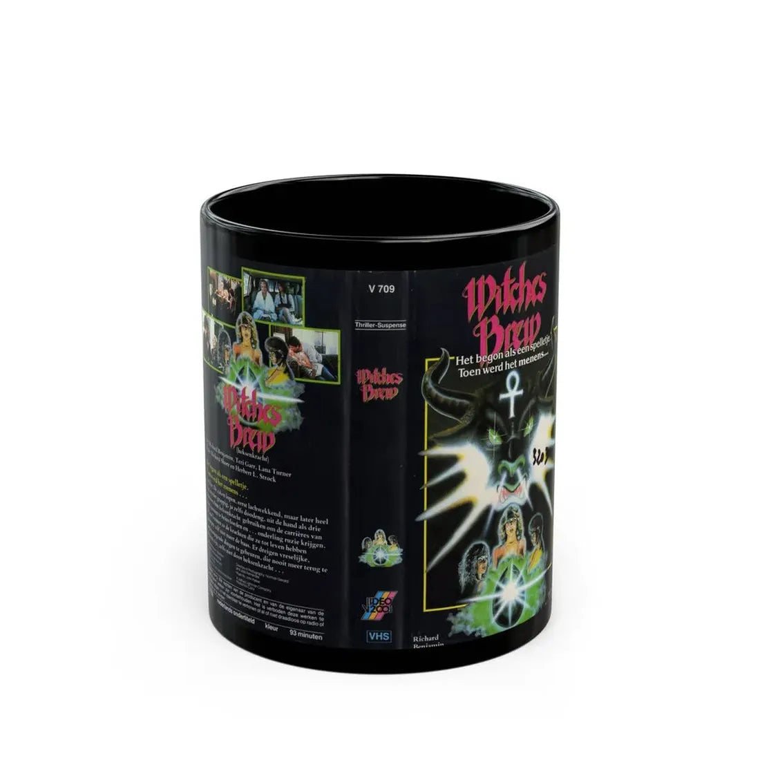 WITCHES BREW (VHS COVER) - Black Coffee Mug 11oz - Go Mug Yourself