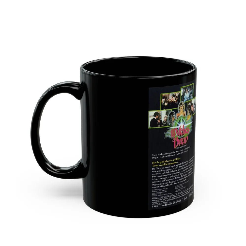 WITCHES BREW (VHS COVER) - Black Coffee Mug-Go Mug Yourself