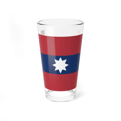 SKU:11333537461600910532 Size:16oz