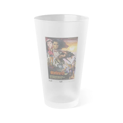 WOLF (MANUT MA PA) 1980 Movie Poster - Frosted Pint Glass 16oz-Go Mug Yourself