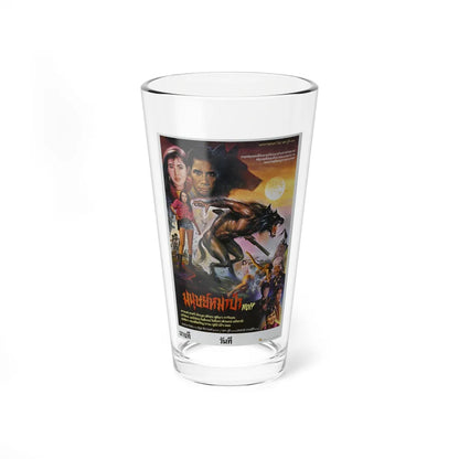 WOLF (MANUT MA PA) 1980 Movie Poster - Pint Glass 16oz-16oz-Go Mug Yourself