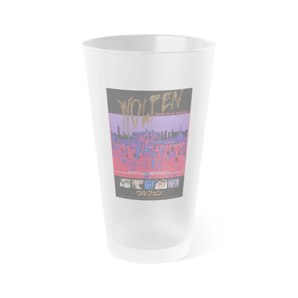 WOLFEN (ASIAN) 1981 Movie Poster - Frosted Pint Glass 16oz-Go Mug Yourself