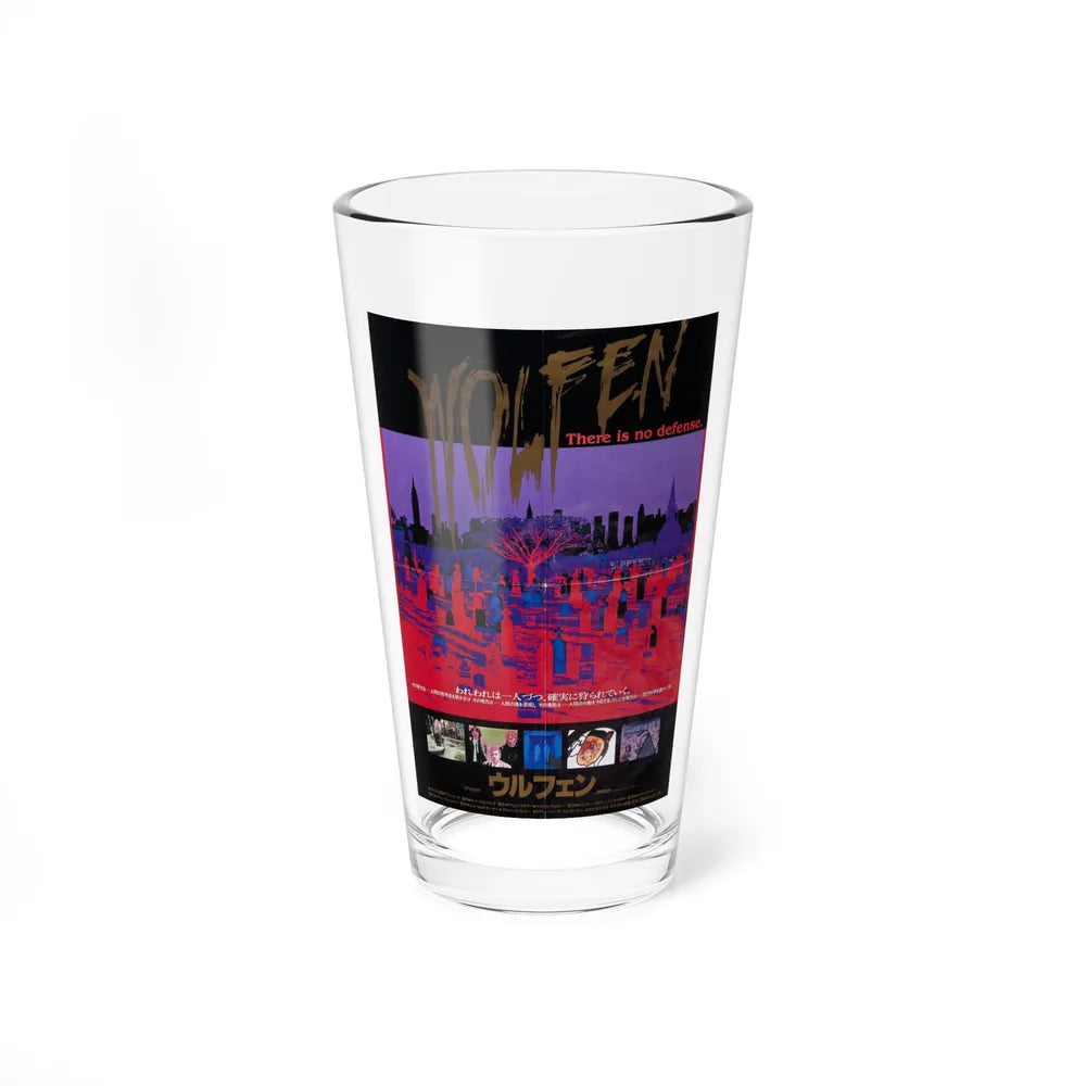 WOLFEN (ASIAN) 1981 Movie Poster - Pint Glass 16oz-16oz-Go Mug Yourself