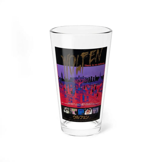 WOLFEN (ASIAN) 1981 Movie Poster - Pint Glass 16oz 16oz - Go Mug Yourself