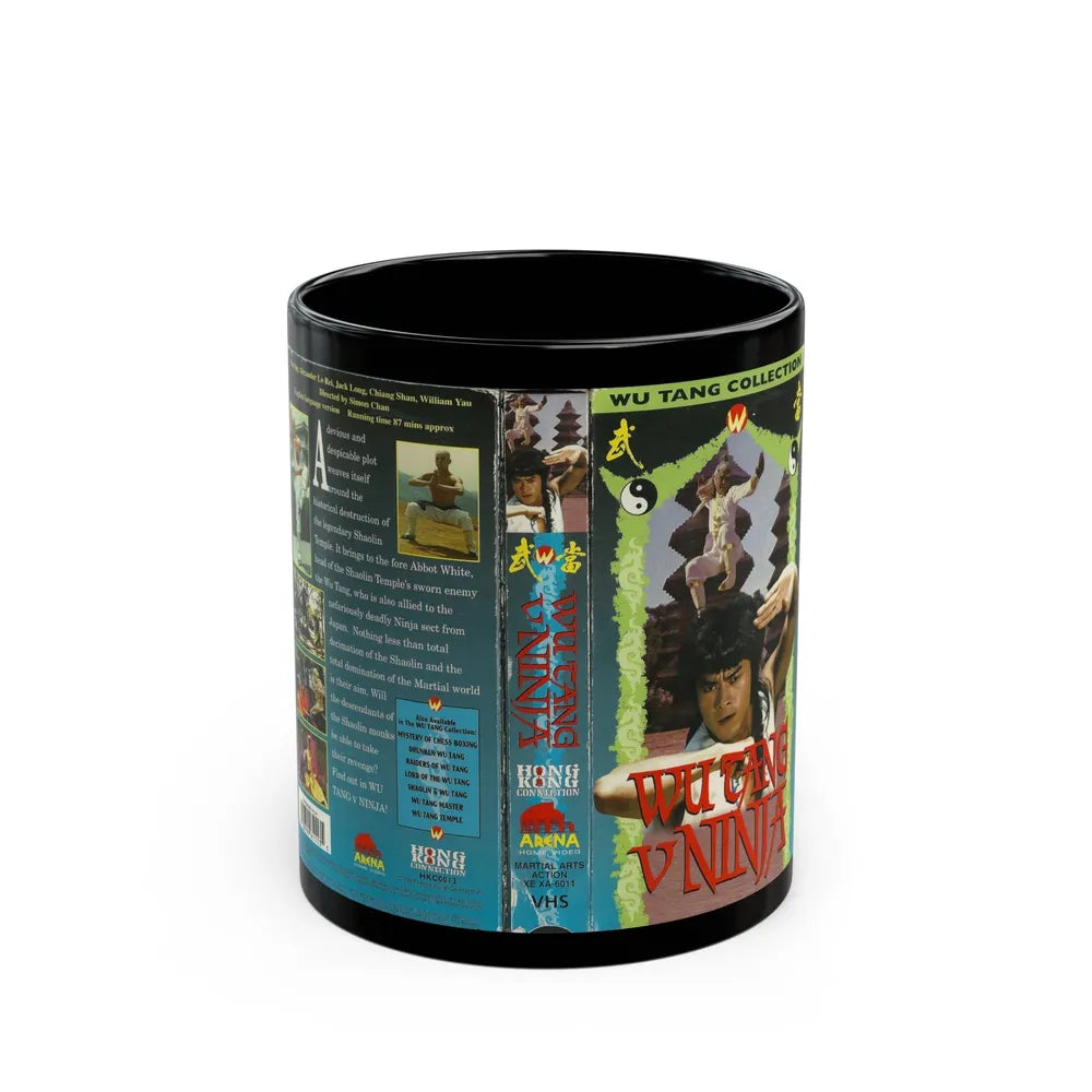 WU TANG NING (VHS COVER) - Black Coffee Mug-11oz-Go Mug Yourself