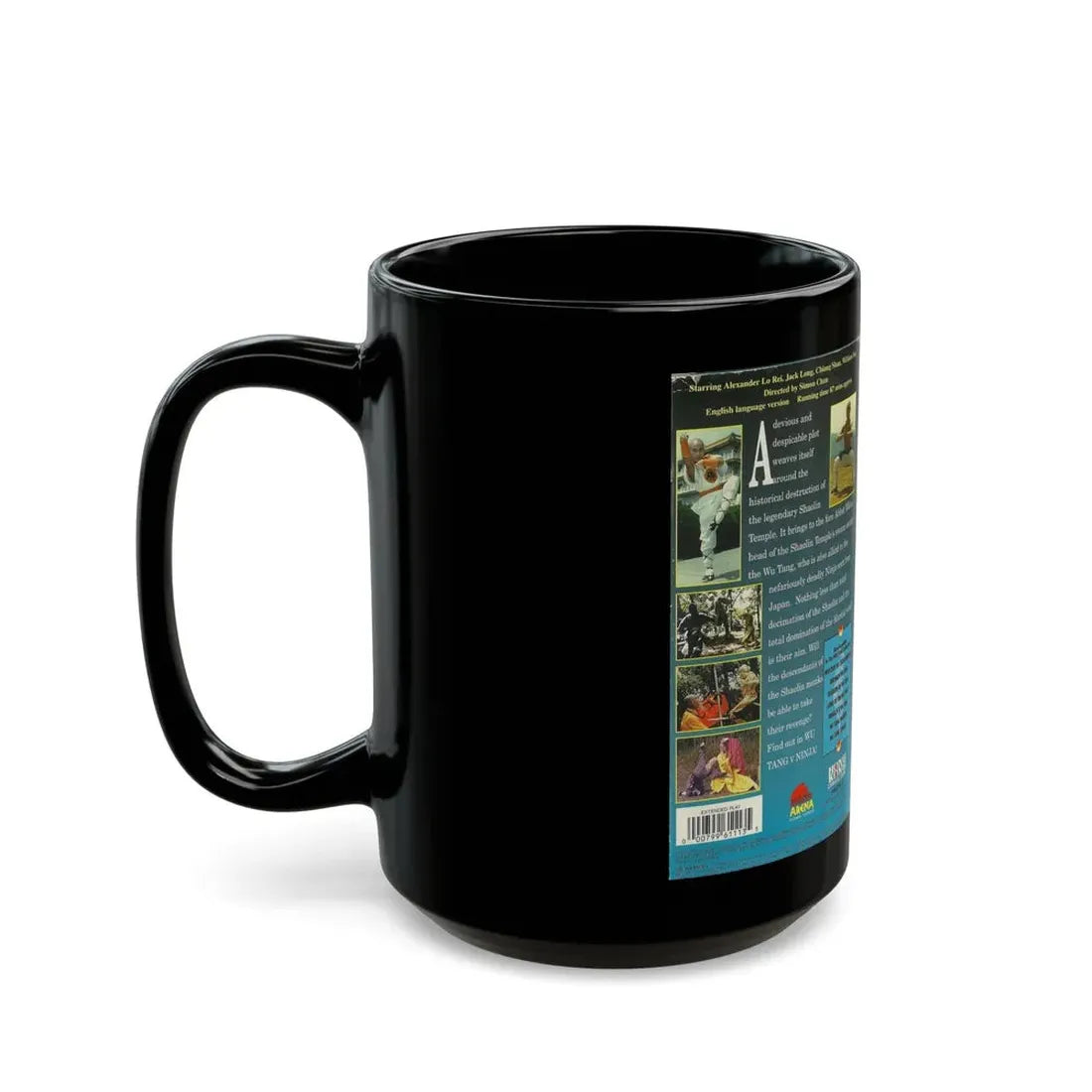 WU TANG NING (VHS COVER) - Black Coffee Mug - Go Mug Yourself