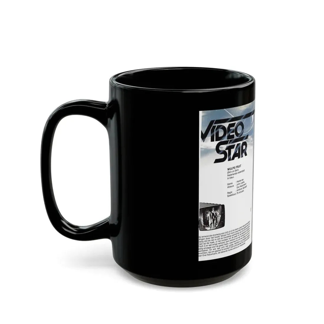 WULPS FRUIT (VHS COVER) - Black Coffee Mug - Go Mug Yourself