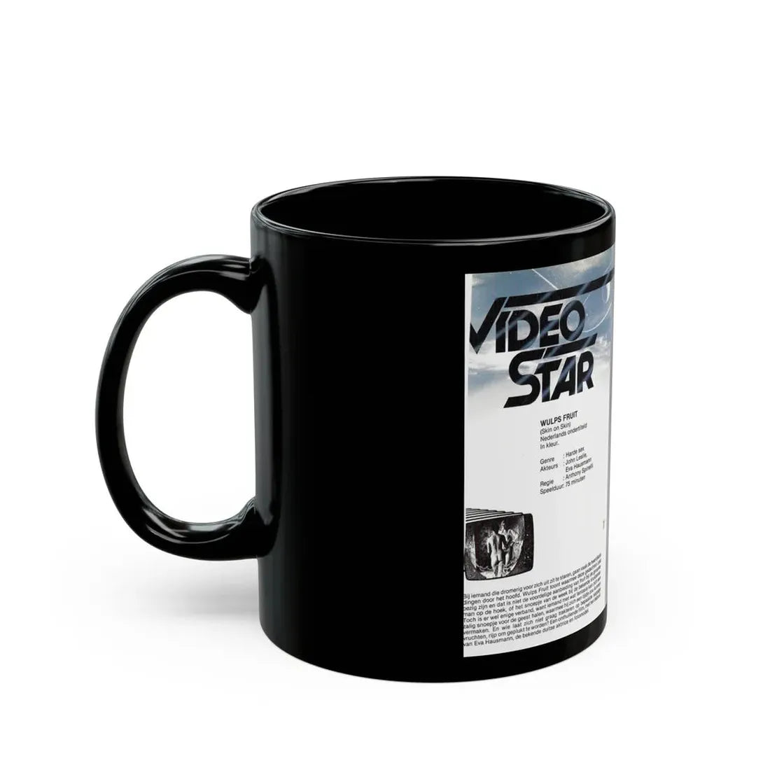 WULPS FRUIT (VHS COVER) - Black Coffee Mug - Go Mug Yourself