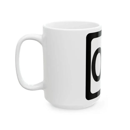WV-00 template (Virginia) (Road Sign) White Coffee Mug - Go Mug Yourself