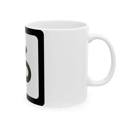 WV-16 (Virginia) (Road Sign) White Coffee Mug - Go Mug Yourself