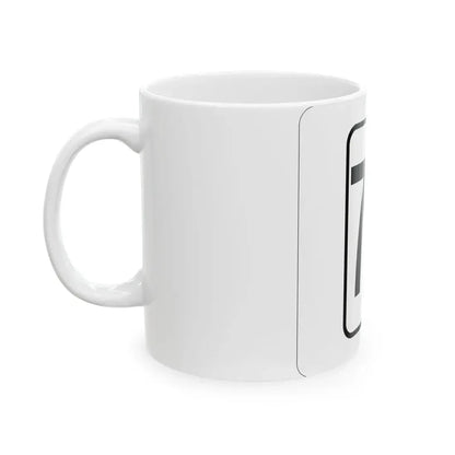 WV-70 1948 (Virginia) (Road Sign) White Coffee Mug - Go Mug Yourself