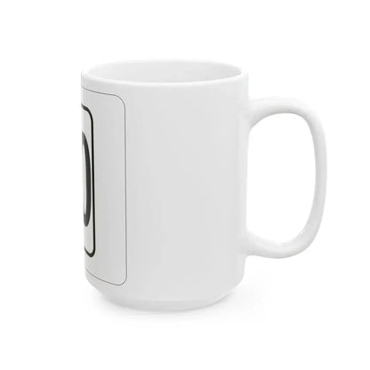 WV-70 1948 (Virginia) (Road Sign) White Coffee Mug - Go Mug Yourself