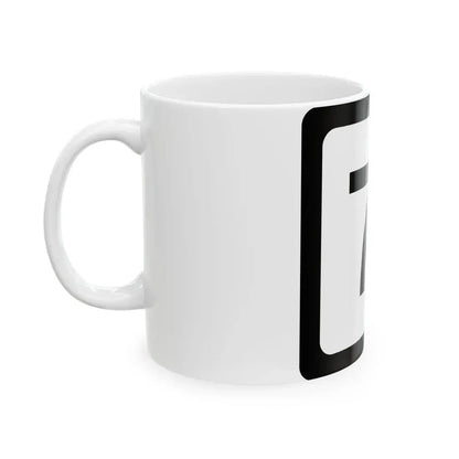 WV-71 (Virginia) (Road Sign) White Coffee Mug - Go Mug Yourself