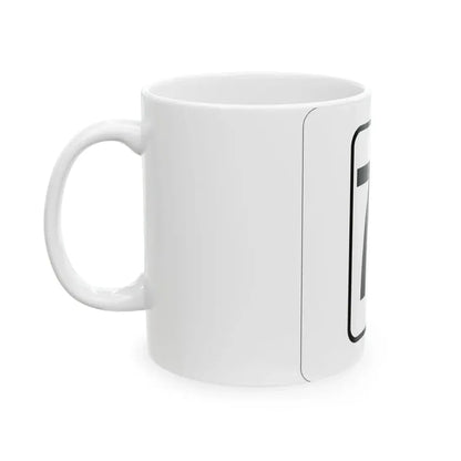WV-78 1948 (Virginia) (Road Sign) White Coffee Mug - Go Mug Yourself