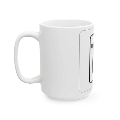 WV-78 1948 (Virginia) (Road Sign) White Coffee Mug - Go Mug Yourself