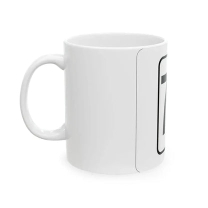 WV-79 1948 (Virginia) (Road Sign) White Coffee Mug - Go Mug Yourself