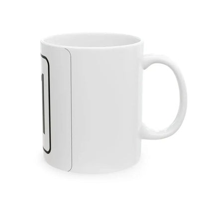 WV-81 1948 (Virginia) (Road Sign) White Coffee Mug - Go Mug Yourself