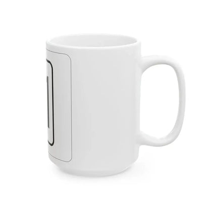 WV-81 1948 (Virginia) (Road Sign) White Coffee Mug - Go Mug Yourself