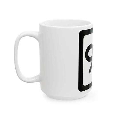 WV-94 (Virginia) (Road Sign) White Coffee Mug - Go Mug Yourself