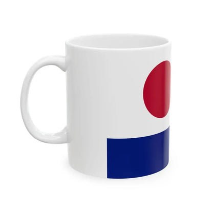 Yacht ensign of Japan (Japan) White Coffee Mug - Go Mug Yourself