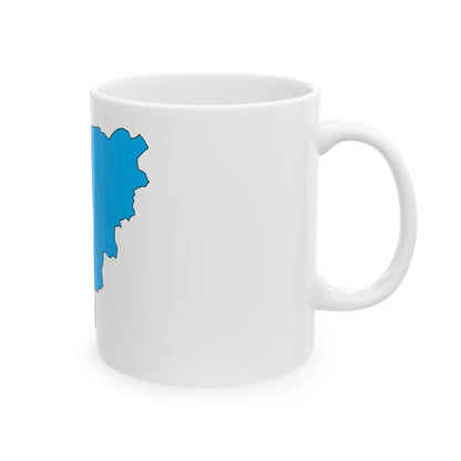 Yakut-geo-stub (Russia) White Coffee Mug - Go Mug Yourself