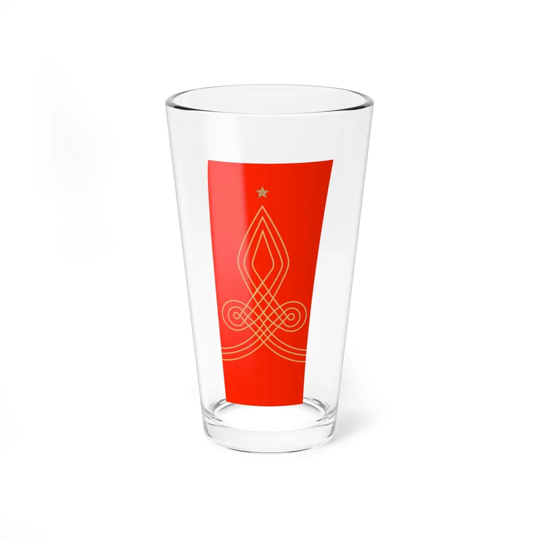 Yaveran ı hazreti şehriyari iç (Oman) (Military Rank) Pint Glass 16oz 16oz - Go Mug Yourself