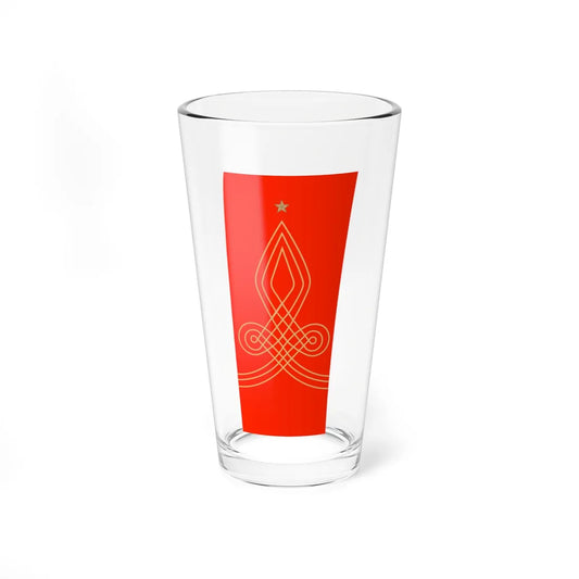 Yaveran ı hazreti şehriyari iç (Oman) (Military Rank) Pint Glass 16oz 16oz - Go Mug Yourself