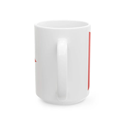 YCdeChile v (Chile) White Coffee Mug - Go Mug Yourself