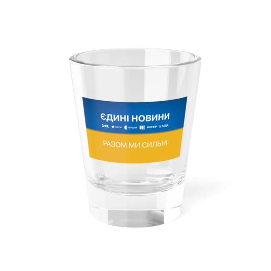 Yedyni novyny May 2022 (Ukraine) Shot Glass 1.5oz 1.5oz - Go Mug Yourself