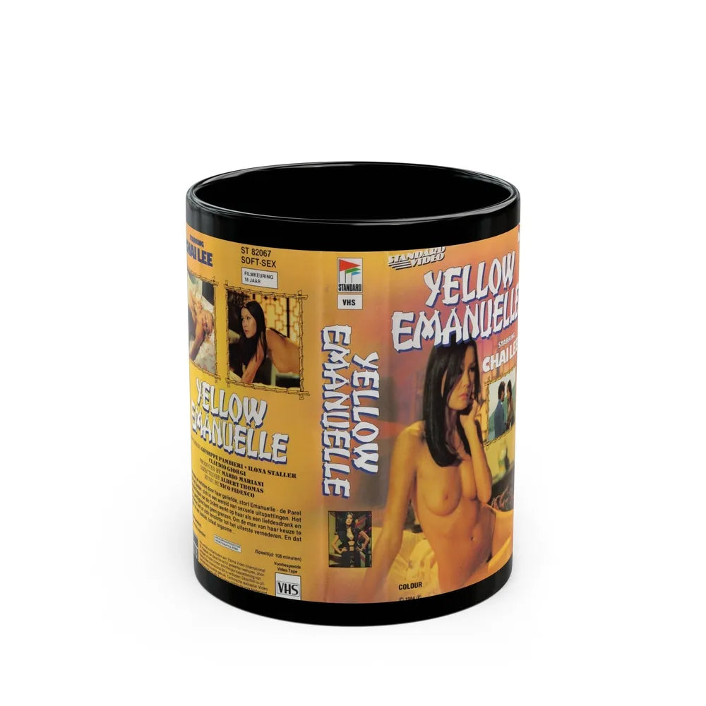 YELLOW EMANUELLE (VHS COVER) - Black Coffee Mug-11oz-Go Mug Yourself