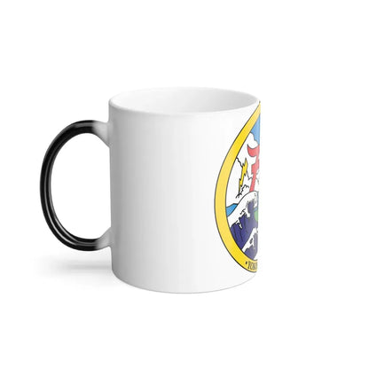 Yokosuka Japan NAVPACMETOFAC (U.S. Navy) Color Changing Mug 11oz - Go Mug Yourself