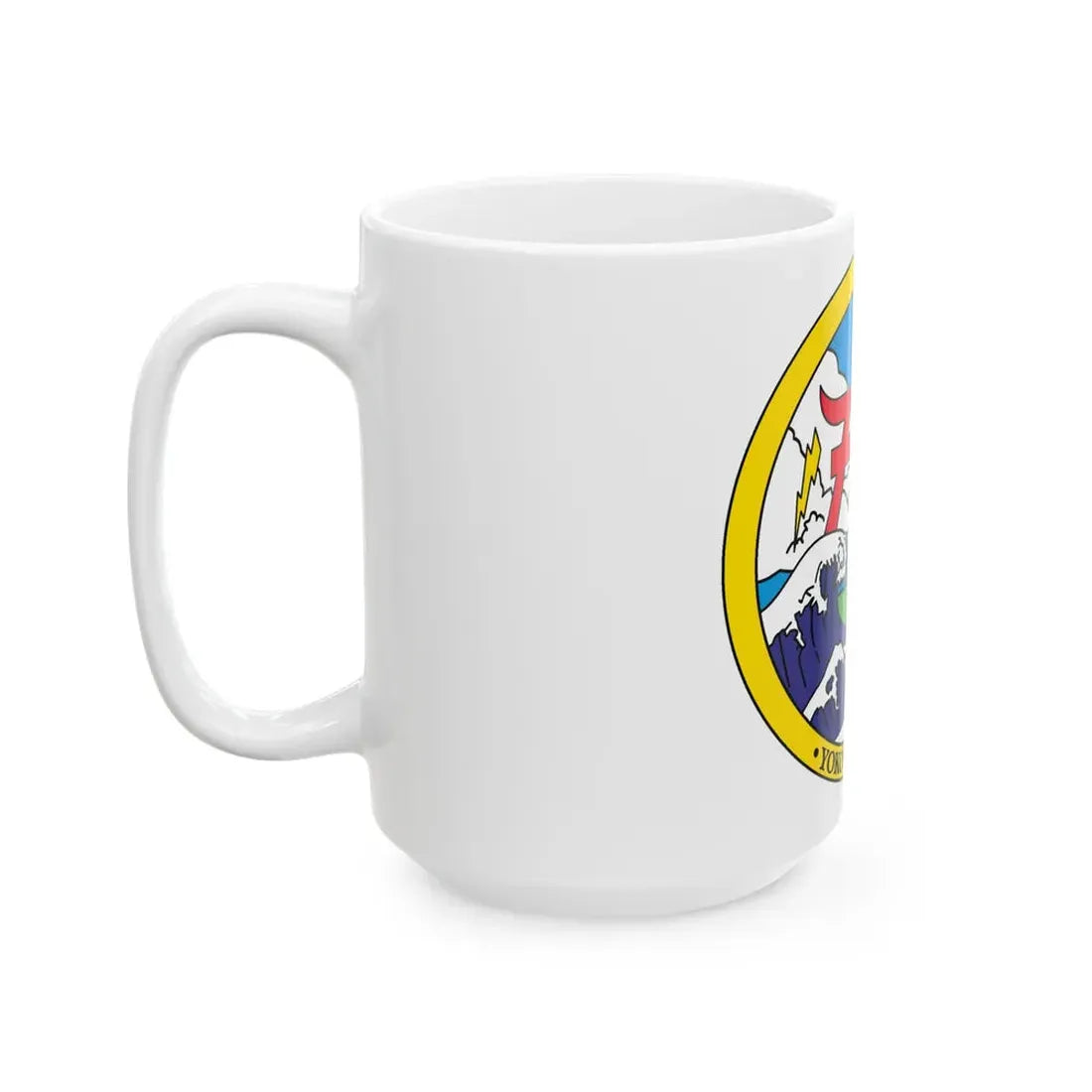 Yokosuka Japan NAVPACMETOFAC (U.S. Navy) White Coffee Mug - Go Mug Yourself